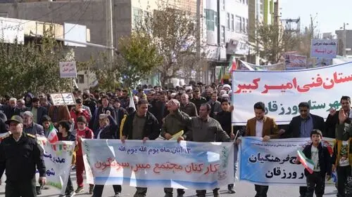 معدن‌کاران مس سونگون، در راهپیمایی ۱۳ آبان، همبستگی ملی را به نمایش گذاشتند