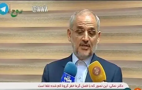 مدارس در تابستان باز می شوند