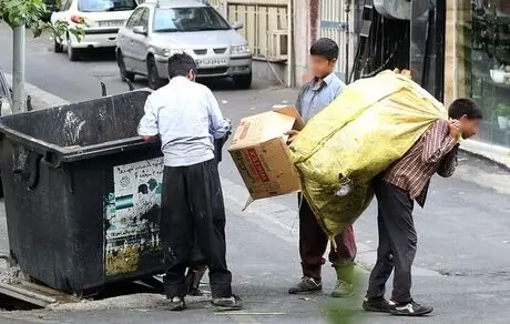 درآمد روزانه زباله‌گردها 