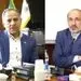 بانک تجارت پشتیبان توسعه گروه خودروسازی سایپا