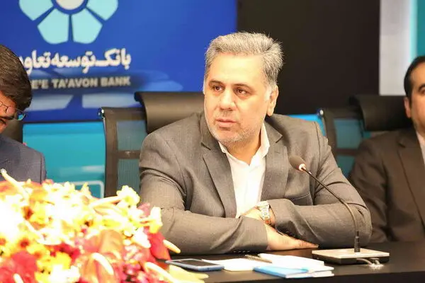 دیدار نوروزی با مدیران صف وستاد بانک توسعه تعاون