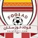  تماشاگران متخلف فولاد شناسایی شدند 