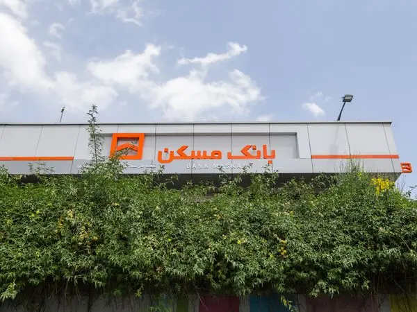 پرداخت بیش از ۱۶۷ هزار میلیارد ریال تسهیلات قرض‌الحسنه بانک مسکن در سال ۱۴۰۳
