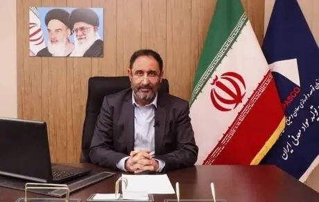 احداث کارخانه تولید شمش طلا با سرمایه گذاری ۳ هزار میلیارد ریالی 