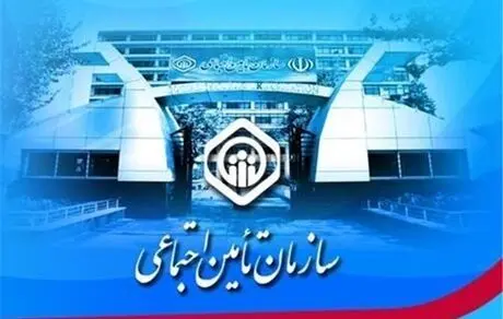 فرزندان چهارم و بیشتر تحت پوشش بیمه قرار می‌گیرند؟