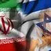 موساد: اگر مذاکرات ایران و آمریکا به نتیجه نرسد اسرائیل حمله می‌کند / عبداللهی: خبری از مذاکره با آمریکا نیست!
