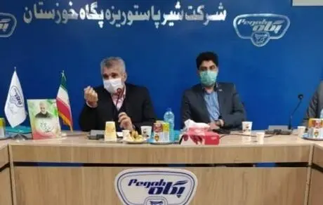 استمرار کیفیت هدف مشرکت شرکت‌های گروه