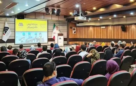  افتتاح نمایشگاه گروهی عکاسی معدن