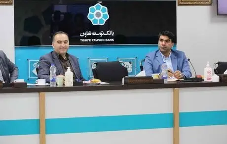 روان بودن تسهیلات دهی یکی از موارد ماندگاری مشتریان است 