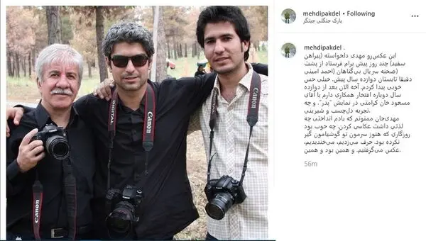  عکس  مهدی پاکدل در ۱۲ سال پیش