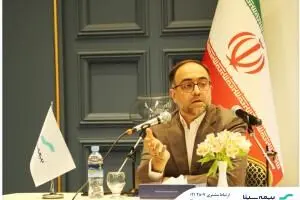 بانک سینا:ضرورت تقویت اعتماد مشتریان