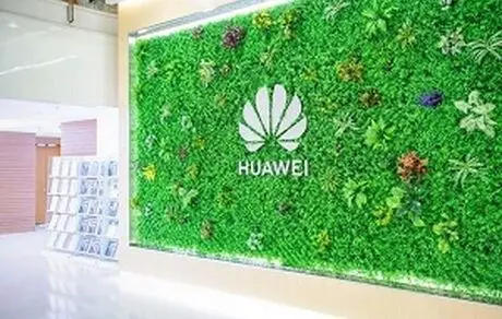 هواوی تلویزیون 5G با کیفیت 8K عرضه می‌کند
