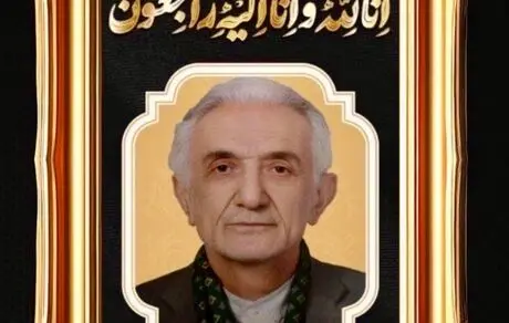 پیام تسلیت دکتر جباری به مناسبت درگذشت دکتر دلجو

