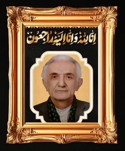پیام تسلیت دکتر جباری به مناسبت درگذشت دکتر دلجو


