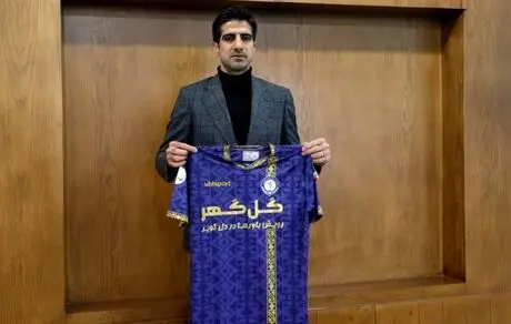 حسینی - سپاهان، تقابل جالب در این هفته!