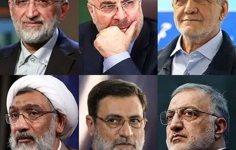 نامزدهای پوششی آماده عقب‌نشینی می‌شوند