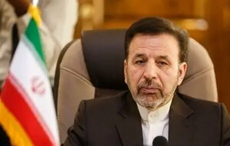 محتوای نامه روحانی به مکرون از زبان واعظی/در دولت دوتابعیتی نداریم/از حل مسائل با عربستان سعودی استقبال می‌کنیم/نخست‌وزیر عراق ماموریتی درباره نفتکش‌ها نداشت

