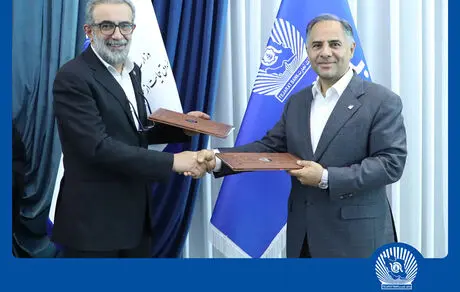 امضای تفاهم‌نامه بانک تجارت و صندوق حمایت از سرمایه‌گذاری صنایع کوچک