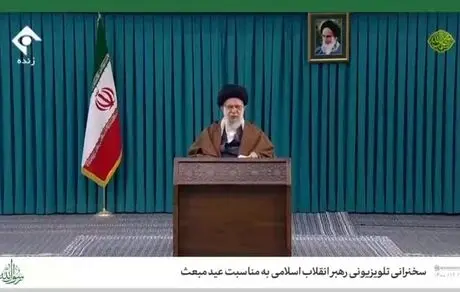 رهبری موضع ایران در جنگ اوکراین را اعلام کرد