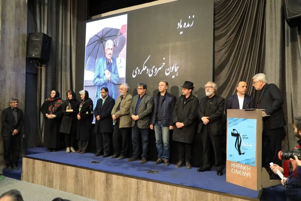 گالری
