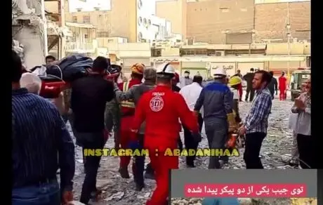 پیدا شدن دو جانباخته دیگر از متروپل