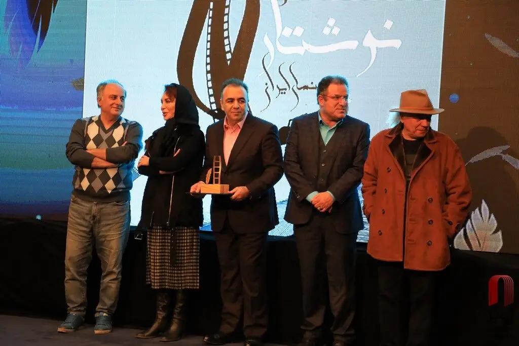 گالری