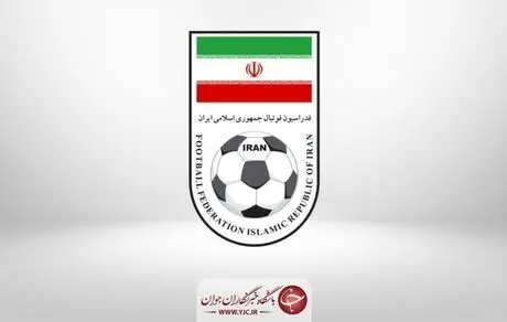 آغاز مذاکرات فدراسیون فوتبال با گزینه‌های ایرانی