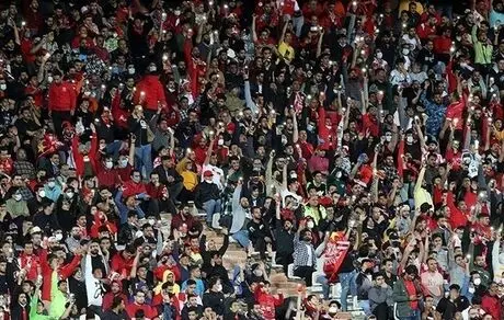 نامه باشگاه پرسپولیس به سازمان لیگ برای حضور تماشاگران در دیدار با سپاهان 