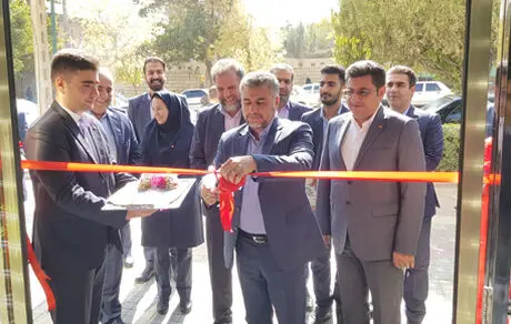 هدفگذاری برای افزایش سهم درآمدهای غیرمشاع بانک سینا