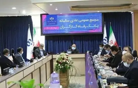 صورت های مالی بانک رفاه کارگران به تصویب رسید