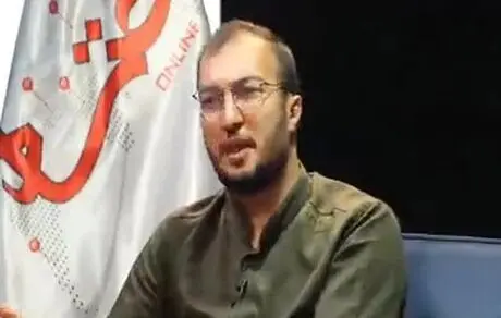 افشای جزئیات جدید از سیسمونی گیت