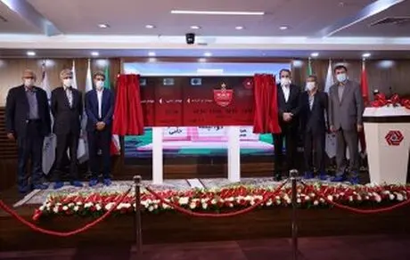 برگزاری آیین رونمایی از کارت هواداری باشگاه پرسپولیس با حضور مدیران ارشد بانک گردشگری و باشگاه پرسپولیس 