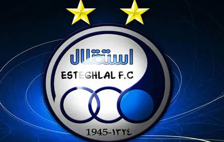لیست آسیایی استقلال ارسال شد