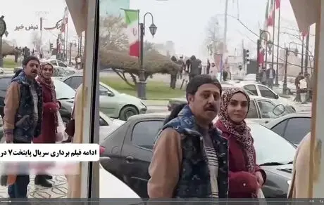 زمان دقیق پخش سریال «پایتخت» اعلام شد