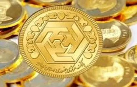 قیمت طلا ، قیمت سکه | چهارشنبه 24 دی