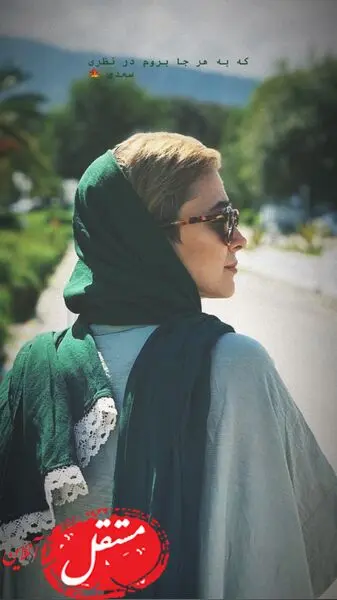 تیپ جدید الناز حبیبی + عکس