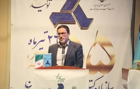 ایدرو پتانسیل پیگیری کارهای زمین مانده حوزه صنعت کشور را دارد