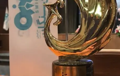 سیمرغ در فولاد سنگان نشست