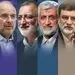 برنامه و ساعت پخش مناظره‌ نامزدهای ریاست جمهوری