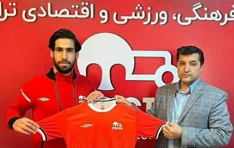 نادر محمدی به تراکتور پیوست