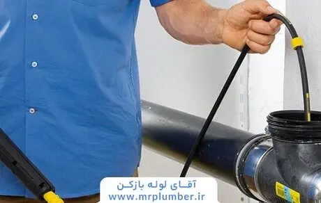 علت گرفتگی لوله اصلی فاضلاب اپارتمان چیست؟

