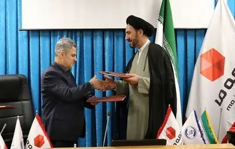 قرارداد بیمه ما و مرکز خدمات حوزه های علمیه کشور برای دومین سال تمدید شد