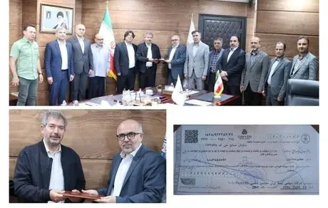 لبیک بیمه ایران به شعار سال