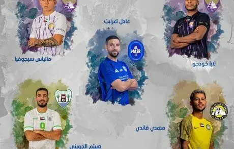قایدی نامزد جایزه بهترین بازیکن ماه دسامبر لیگ امارات