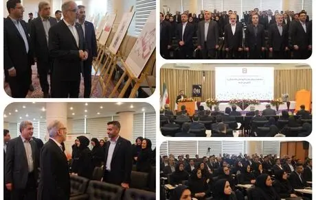 گردهمایی تخصصی مدیران روابط عمومی و بازاریابی بانک مسکن و شرکت‌های تابعه با برگزاری دوره آموزشی «سواد رسانه‌ای و شیوه‌های نوین بازاریابی» صبح امروز و با حضور مدیران ارشد این بانک آغاز به کار کرد.