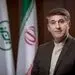 انتصاب مدیر بیمه‌های اشخاص بیمه البرز