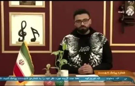 مگر یارانه به دلار است که پول بنزین را به دلار می‌خواهید بگیرید؟ 