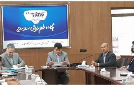 جلسه مشاور ارشد مدیر عامل صنایع شیر ایران با همکاران منطقه ٣ بازار گستر