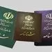صدور ۳۷۲۰ شناسنامه برای فرزندان با مادر ایرانی و پدر خارجی
