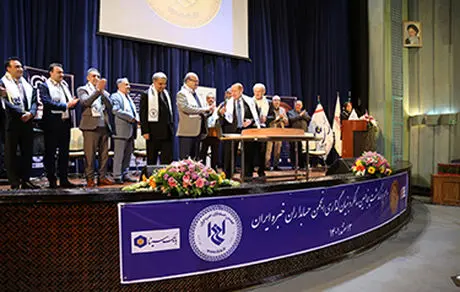 پنجاهمین سالگرد تأسیس انجمن حسابداران خبره ایران با حمایت بانک سینا برگزار شد